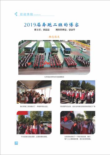 页码 (79) 页码 (79)